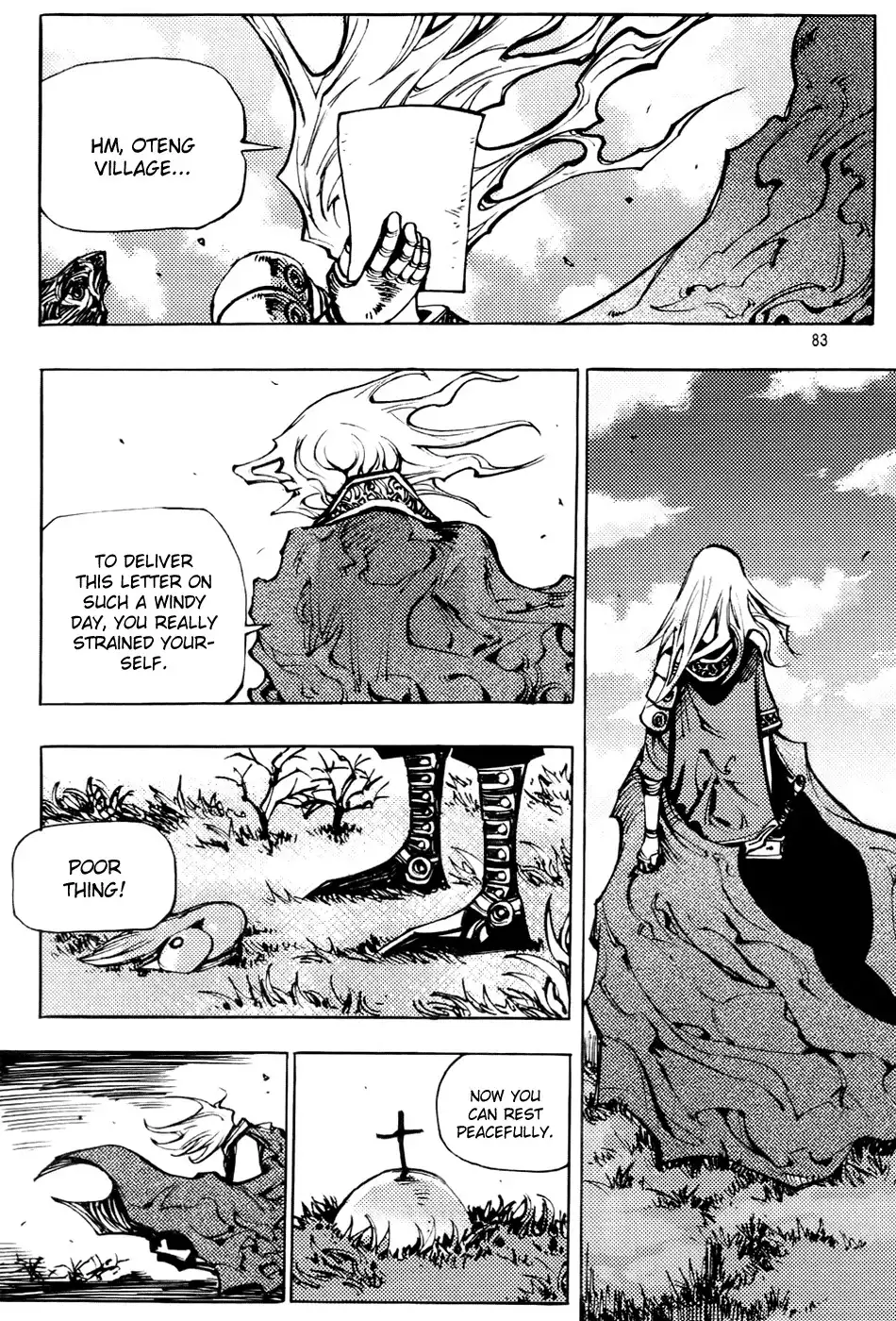 Nephilim John Chapter 2 25